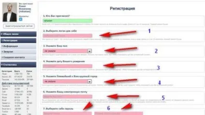 Нова потужна система заробітку в інтернеті глобус інтерком, як заробити всім (заробітку) Нова потужна система заробітку в інтернеті глобус інтерком, як заробити всім