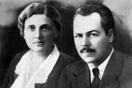 Микола Вавилов - біографія, фото, особисте життя, внесок в науку (новини події) Микола Вавилов - біографія, фото, особисте життя, внесок в науку