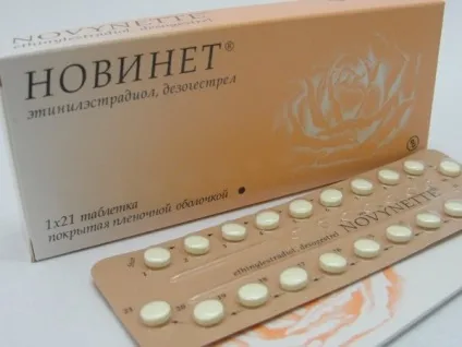 Новинет протипоказання і побічні ефекти - гемолітико уремічний синдром новинет - (новинет) Новинет протипоказання і побічні ефекти - гемолітико уремічний синдром новинет -