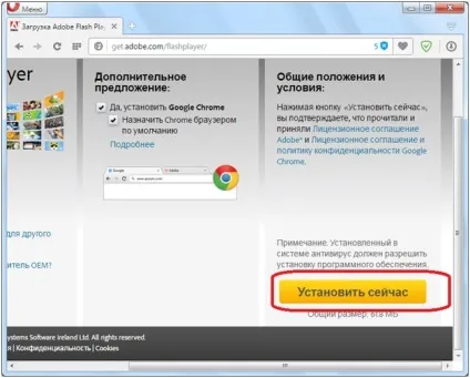 Чи не працює музика в опері чому, що робити (опері) Чи не працює музика в опері чому, що робити
