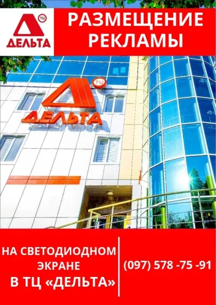 Недосвідчену дівчину-кухаря відправили на передову прокуратура розслідує обставини загибелі (передова) Недосвідчену дівчину-кухаря відправили на передову прокуратура розслідує обставини загибелі
