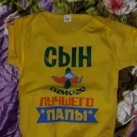 Ну все! Знайшла собі дієту, як знайти свою дієту (собі) Ну все! Знайшла собі дієту, як знайти свою дієту