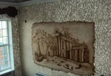 Об'ємне панно на стену3д, декор своїми руками з штукатурки, новорічне рельєфне панно, (своїми) Об'ємне панно на стену3д, декор своїми руками з штукатурки, новорічне рельєфне панно,