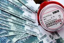 Чи обов'язково встановлювати лічильники води (квитанції) Чи обов'язково встановлювати лічильники води