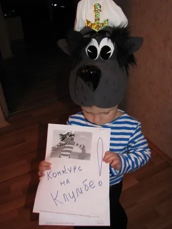 Ну зачекай! (Костюм на новорічний конкурс), рукоділля - 36031 (костюм) Ну зачекай! (Костюм на новорічний конкурс), рукоділля - 36031