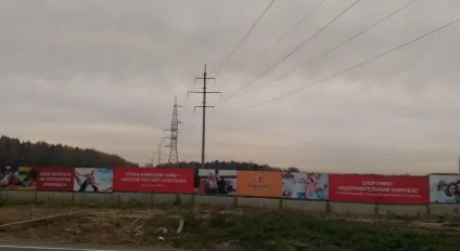 Новоград «павич» між парком і Москвою - квартирний контроль (новоград) Новоград «павич» між парком і Москвою - квартирний контроль