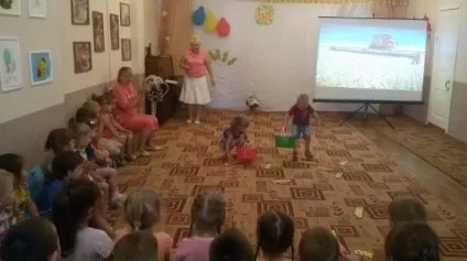 Новини про заходи в дитячому садку (саду) Новини про заходи в дитячому садку