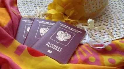 Чи потрібен закордонний паспорт дитині до 14 років документи та особливості (потрібен закордонний паспорт дитині) Чи потрібен закордонний паспорт дитині до 14 років документи та особливості