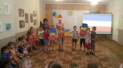 Новини про заходи в дитячому садку (саду) Новини про заходи в дитячому садку