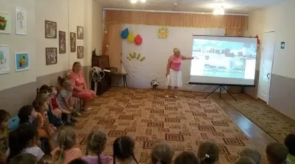Новини про заходи в дитячому садку (історією рідного краю) Новини про заходи в дитячому садку