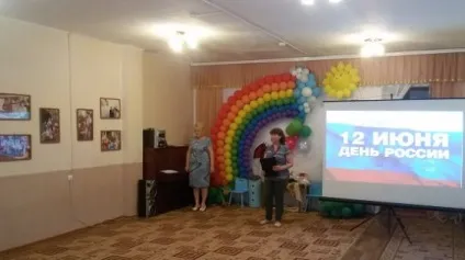 Новини про заходи в дитячому садку (історією рідного краю) Новини про заходи в дитячому садку