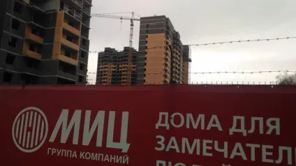 Новоград «павич» між парком і Москвою - квартирний контроль (новоград) Новоград «павич» між парком і Москвою - квартирний контроль