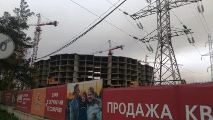 Новоград «павич» між парком і Москвою - квартирний контроль (новоград) Новоград «павич» між парком і Москвою - квартирний контроль