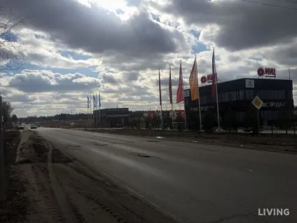 Новоград павич »міні-місто поблизу сміттєвого полігону (міні-місто) Новоград павич »міні-місто поблизу сміттєвого полігону