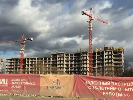 Новоград павич »міні-місто поблизу сміттєвого полігону (міні-місто) Новоград павич »міні-місто поблизу сміттєвого полігону
