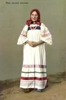 Одяг наших предків