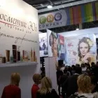 Про компанію 2
