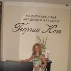 Про компанію 2
