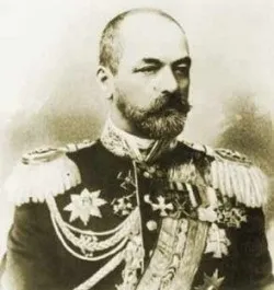 обмовлений адмірал