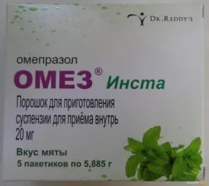 Омез від печії як приймати, чи допомагає, лікування (омез) Омез від печії як приймати, чи допомагає, лікування