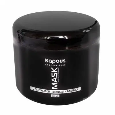 Оксид kapous cremoxon 1000 мол