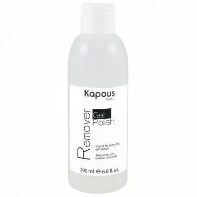 Оксид kapous cremoxon 1000 мол