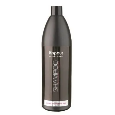 Оксид kapous cremoxon 1000 мол