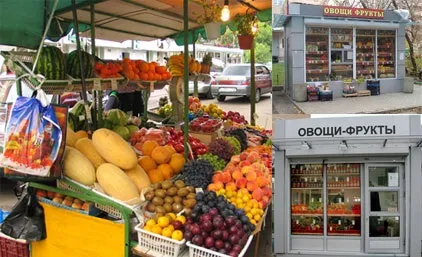 Огляд нітрат тестера або як викинути 8 000 рублів (СОЕКС нітрат тестер) Огляд нітрат тестера або як викинути 8 000 рублів