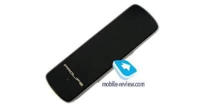 Огляд стерео bluetooth-гарнітури prolife bs-720