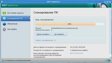 Огляд завантажувального диска від eset, комп'ютерні поради
