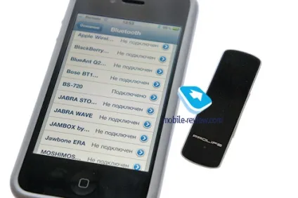 Огляд стерео bluetooth-гарнітури prolife bs-720