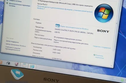 Огляд ноутбука sony vaio t (svt1111z9r) (ноутбука) Огляд ноутбука sony vaio t (svt1111z9r)