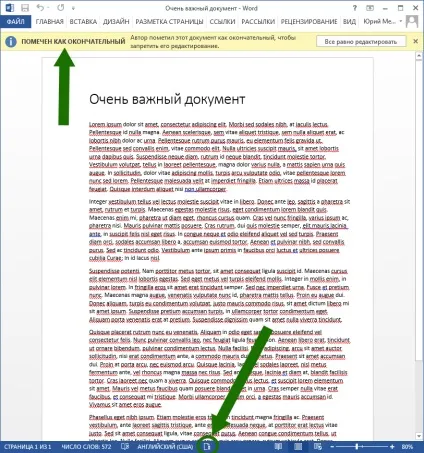 Office signature як встановити програму і як підписати документ (документ) Office signature як встановити програму і як підписати документ