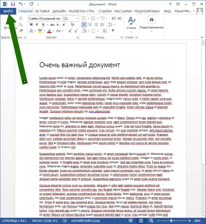 Office signature як встановити програму і як підписати документ (підписати) Office signature як встановити програму і як підписати документ