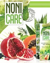 Органічна натуральна косметика від organicmania, купити в москве за невисокою ціною (інтернет-магазин) Органічна натуральна косметика від organicmania, купити в москве за невисокою ціною