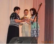 Головна сторінка