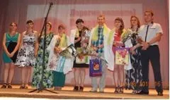 Головна сторінка
