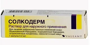 Небезпечна хвороба кератома що це таке, як це лікувати