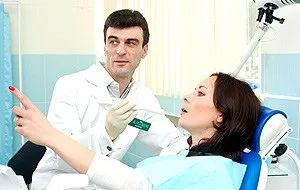 Опух мову - причини набряку і сучасні способи лікування (набряку) Опух мову - причини набряку і сучасні способи лікування