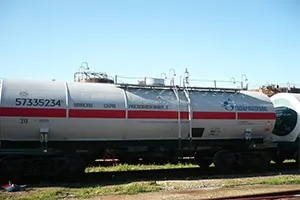 Ооо «газпром сірка» - транспортування сірки