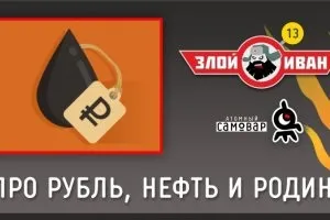 Операція - сердюків - найбільший геополітичний успехУкаіни початку ххi століття (сердюків) Операція - сердюків - найбільший геополітичний успехУкаіни початку ххi століття