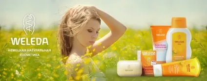 Органічна натуральна косметика від organicmania, купити в москве за невисокою ціною (купити) Органічна натуральна косметика від organicmania, купити в москве за невисокою ціною