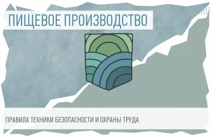 Оплата ці (професії виду роботи) оплата ці