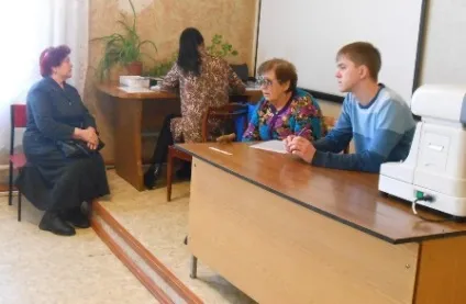 Головна сторінка