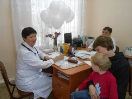 Головна сторінка