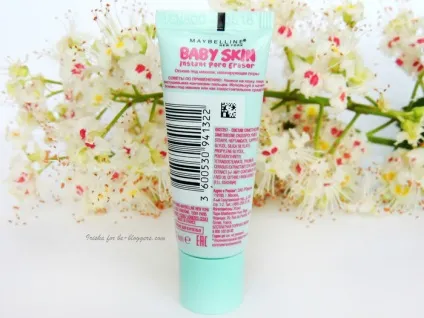Основа під макіяж maybelline baby skin (максіровка пір) Основа під макіяж maybelline baby skin