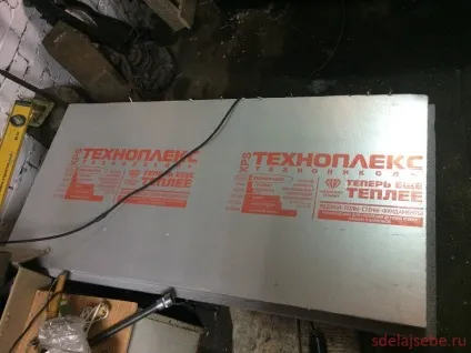 Організатором та пенал в багажник машини, зроби собі (пенал) Організатором та пенал в багажник машини, зроби собі