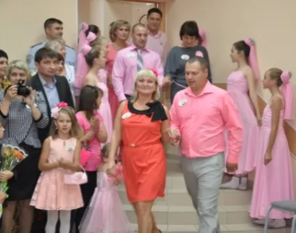 Головна сторінка