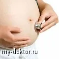 відходження вод