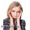 відходження вод